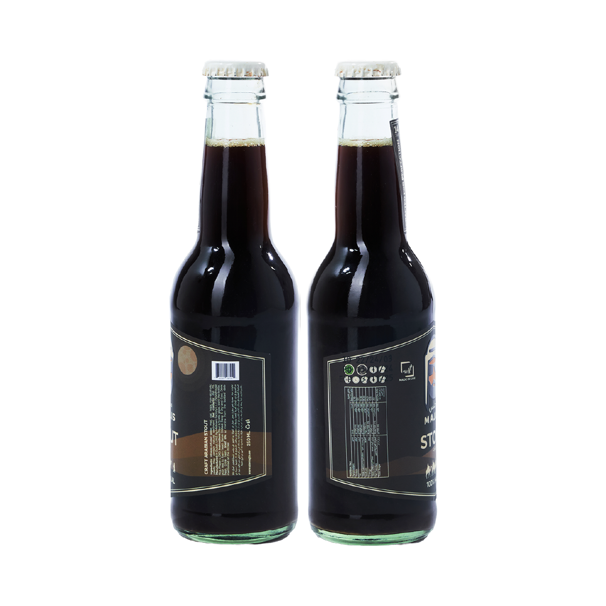 Majlis Craft Arabian Stout, Case 24x250ml