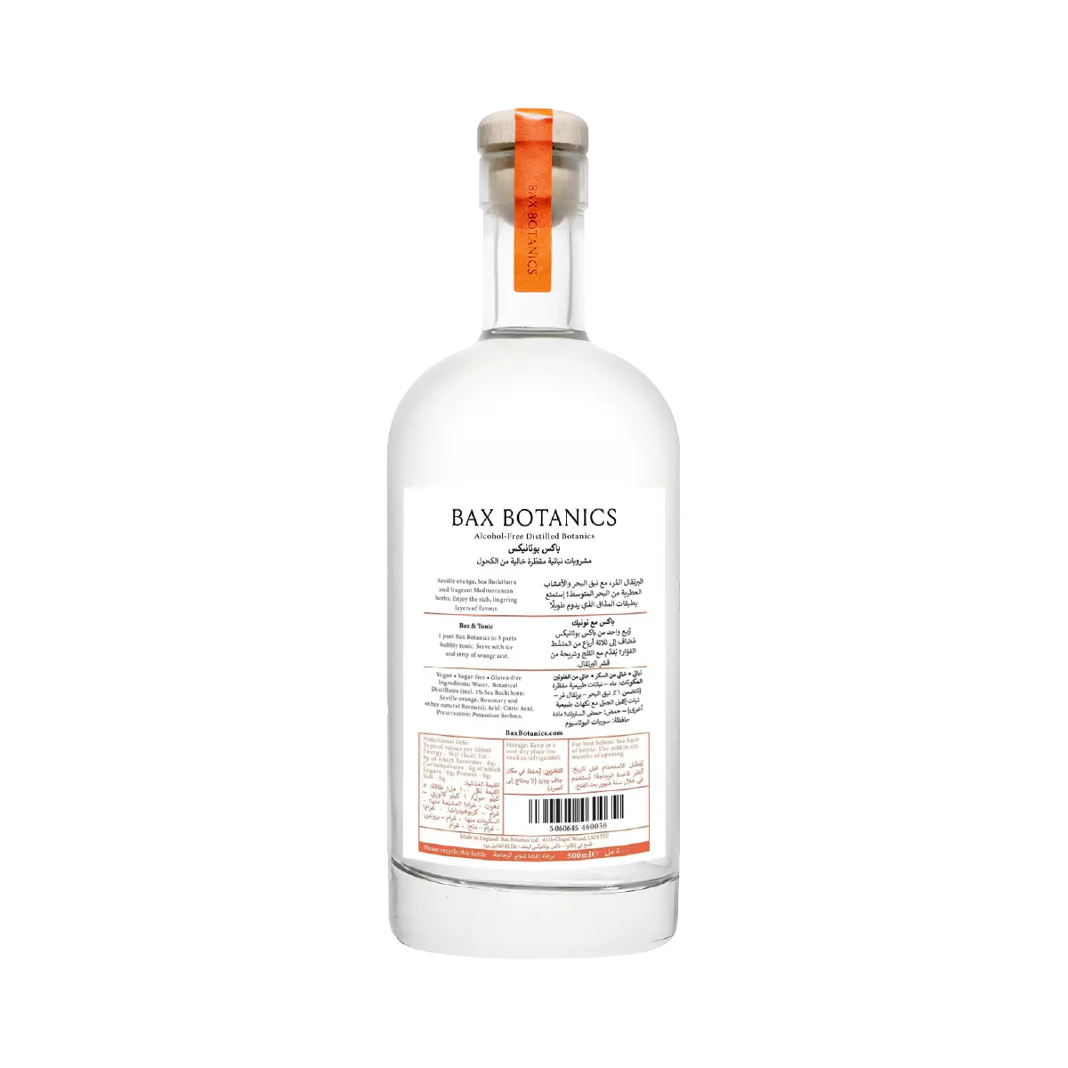 Bax Botanics Sea Buckthorn Non Alcoholic Spirit, 50cl