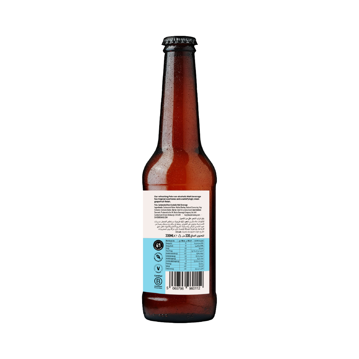 Days Pale 0.0%, 12x330ml