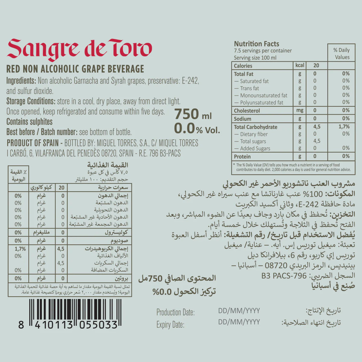 Sangre de Toro Red 0.0%, Case 6x75cl