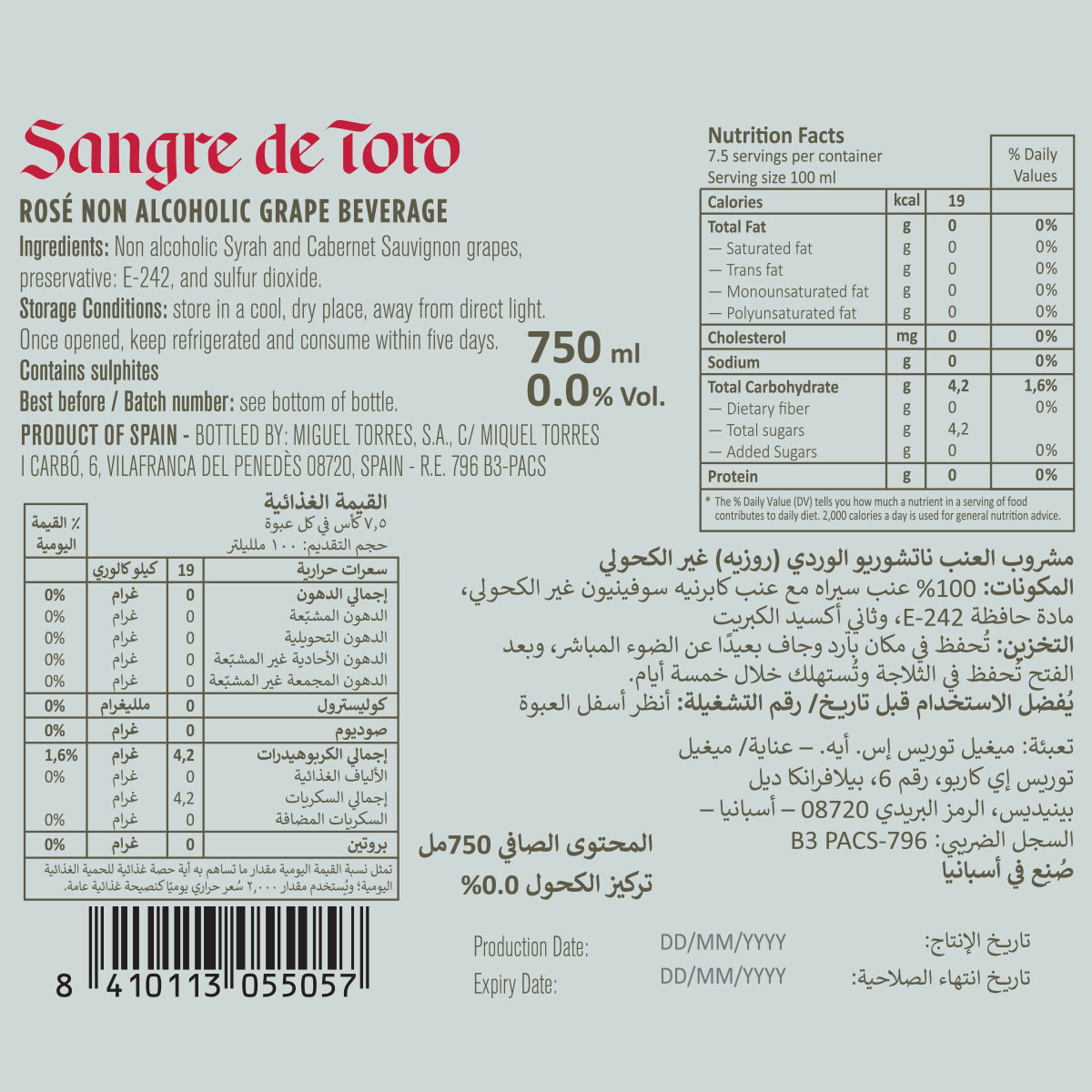 Sangre de Toro Rosé 0.0%, 75cl