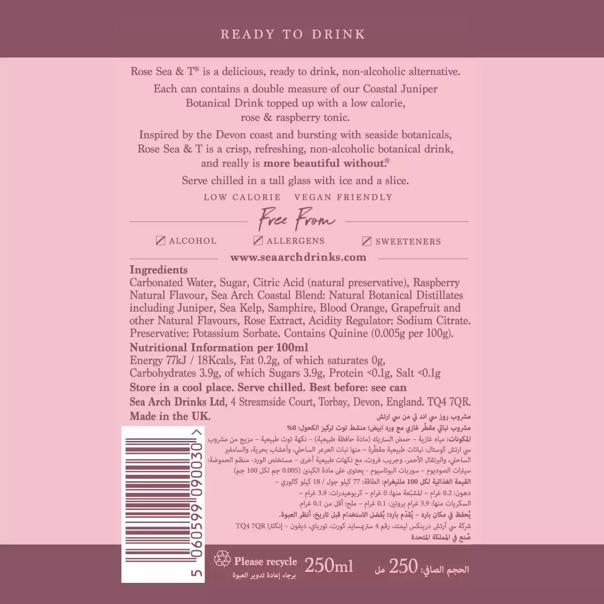 Sea Arch Rose Sea & T Non Alcoholic Gin & Tonic, Case 6x250ml