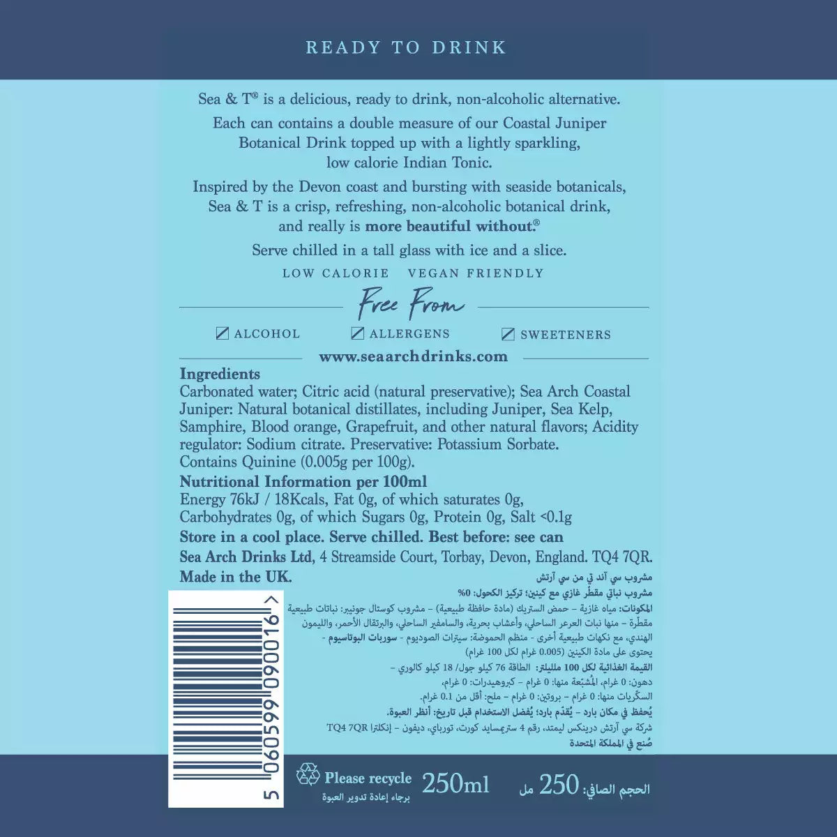 Sea Arch Sea & T Non Alcoholic Gin & Tonic, Case 6x250ml