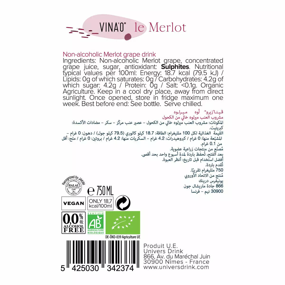VINA’0° le Merlot Organic Non Alcoholic Wine, 75cl