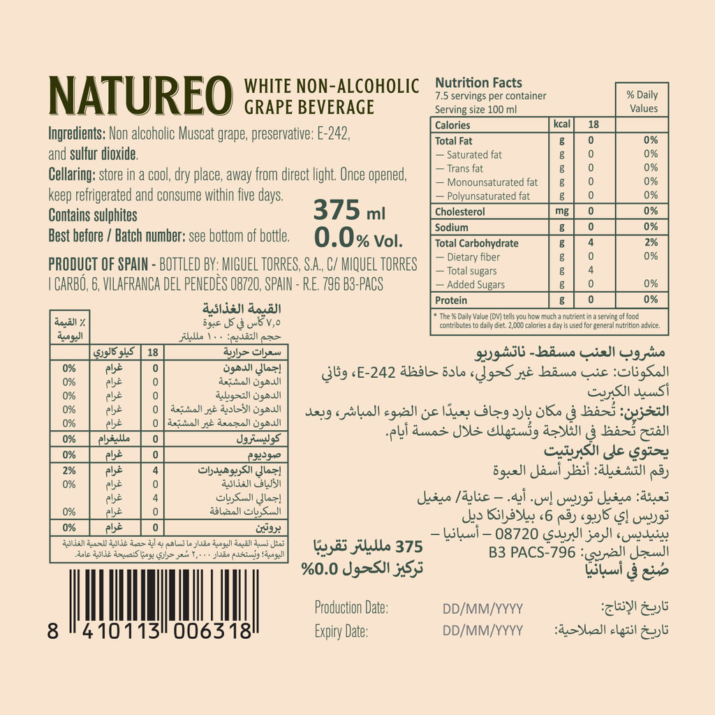 (Mini) Natureo Muscat Grape Beverage 0.0%, 37.5cl