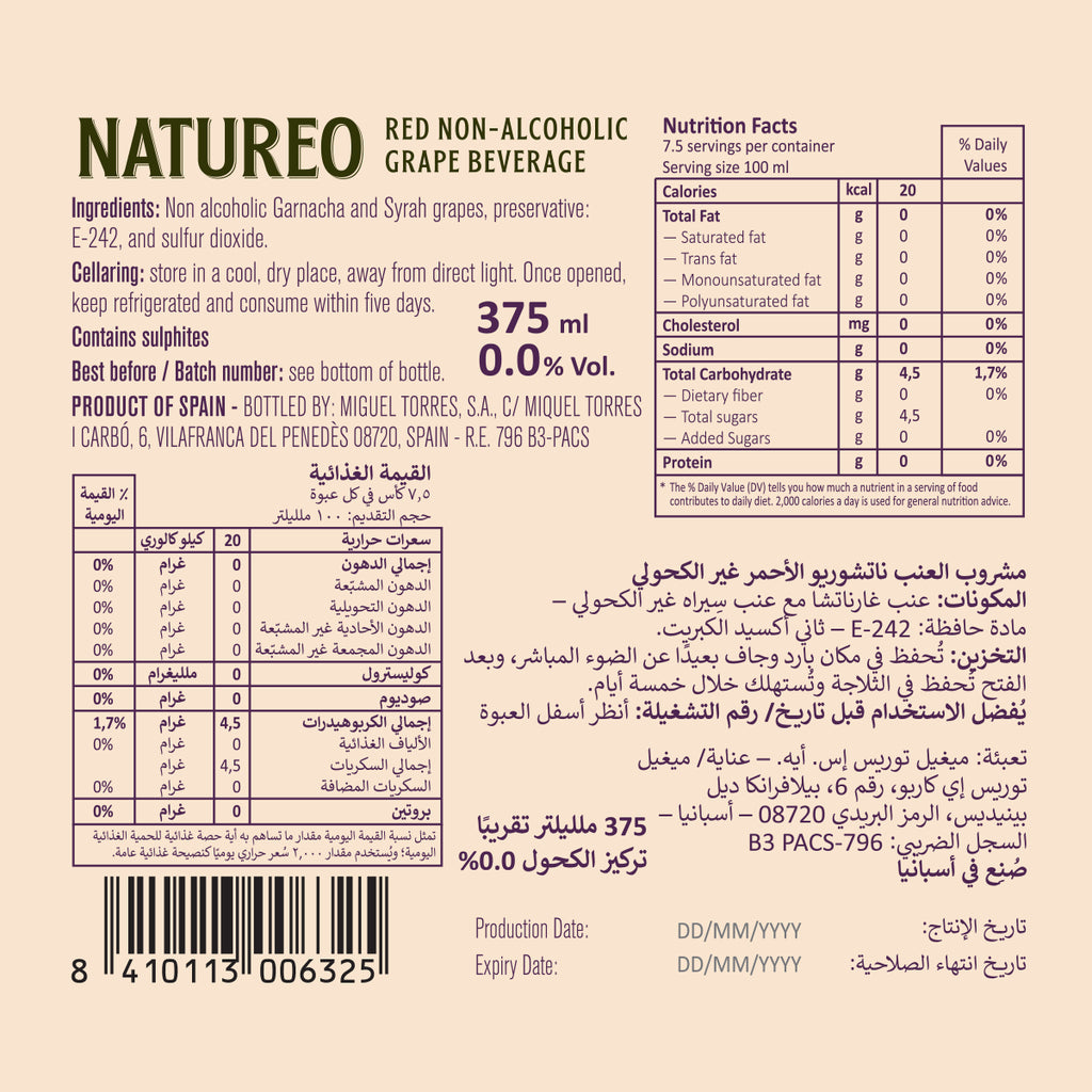 (Mini) Natureo Garnacha Syrah Grape Beverage 0.0%, 37.5cl