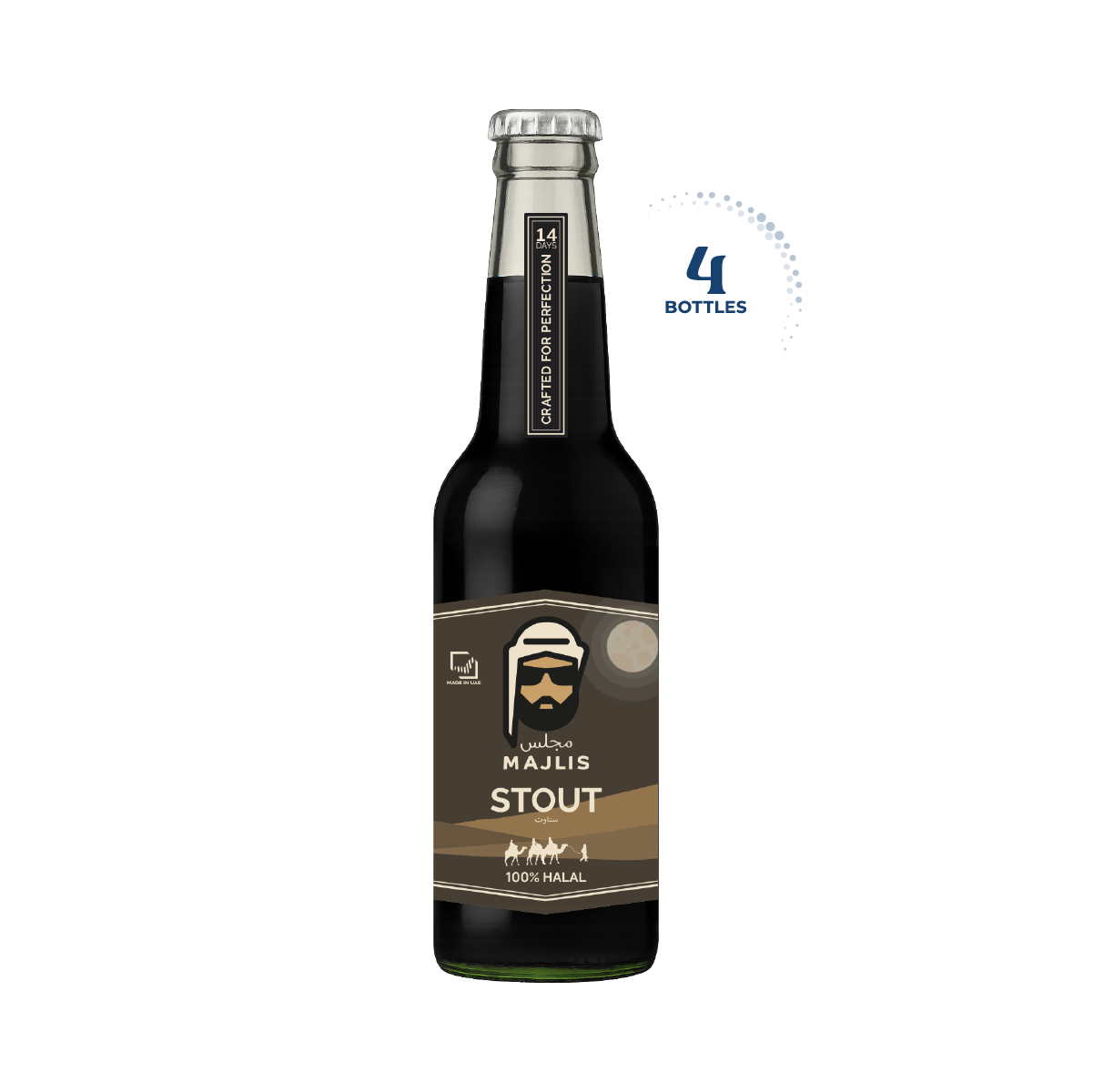 Majlis Craft Arabian Stout, Case 4x250ml
