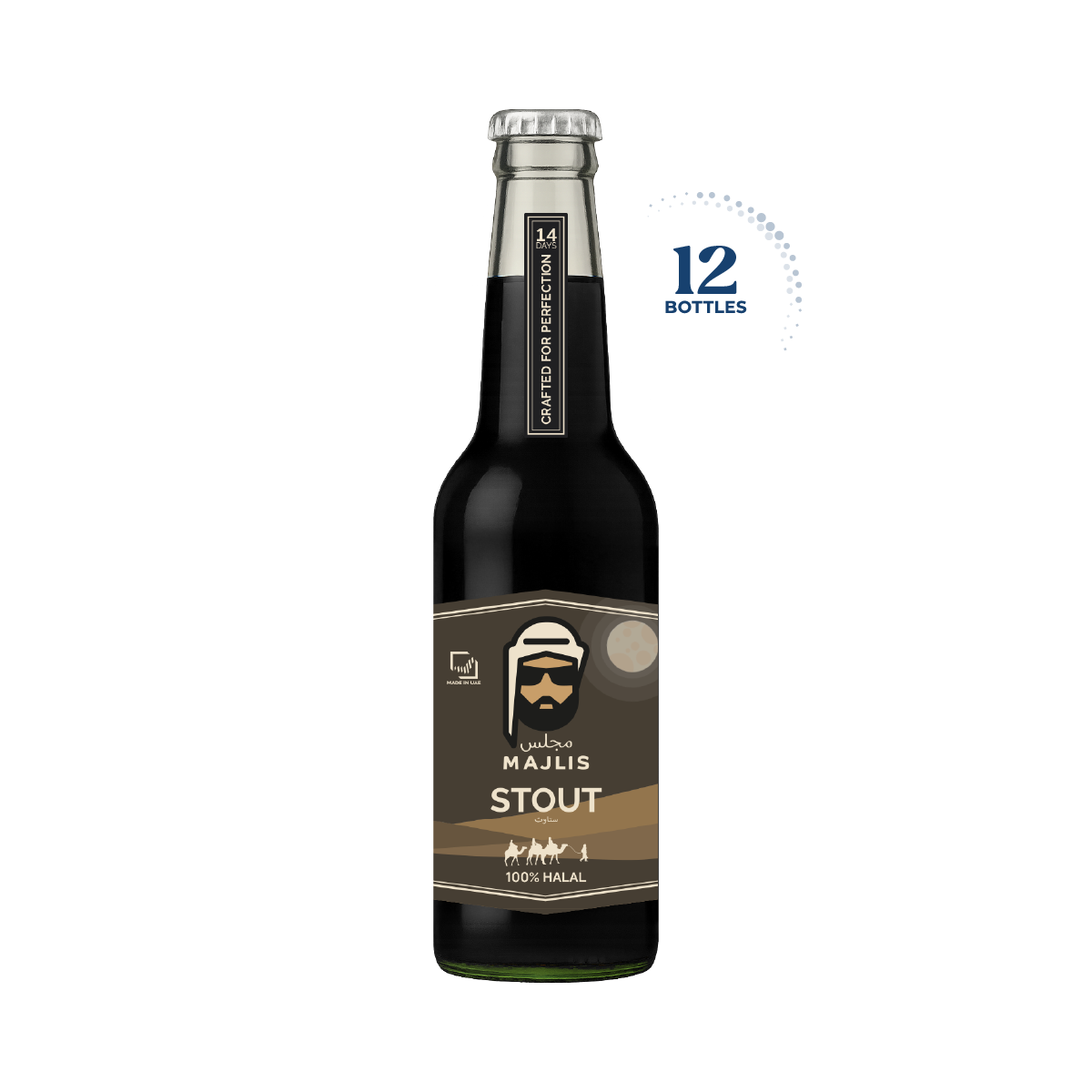 Majlis Craft Arabian Stout, Case 12x250ml