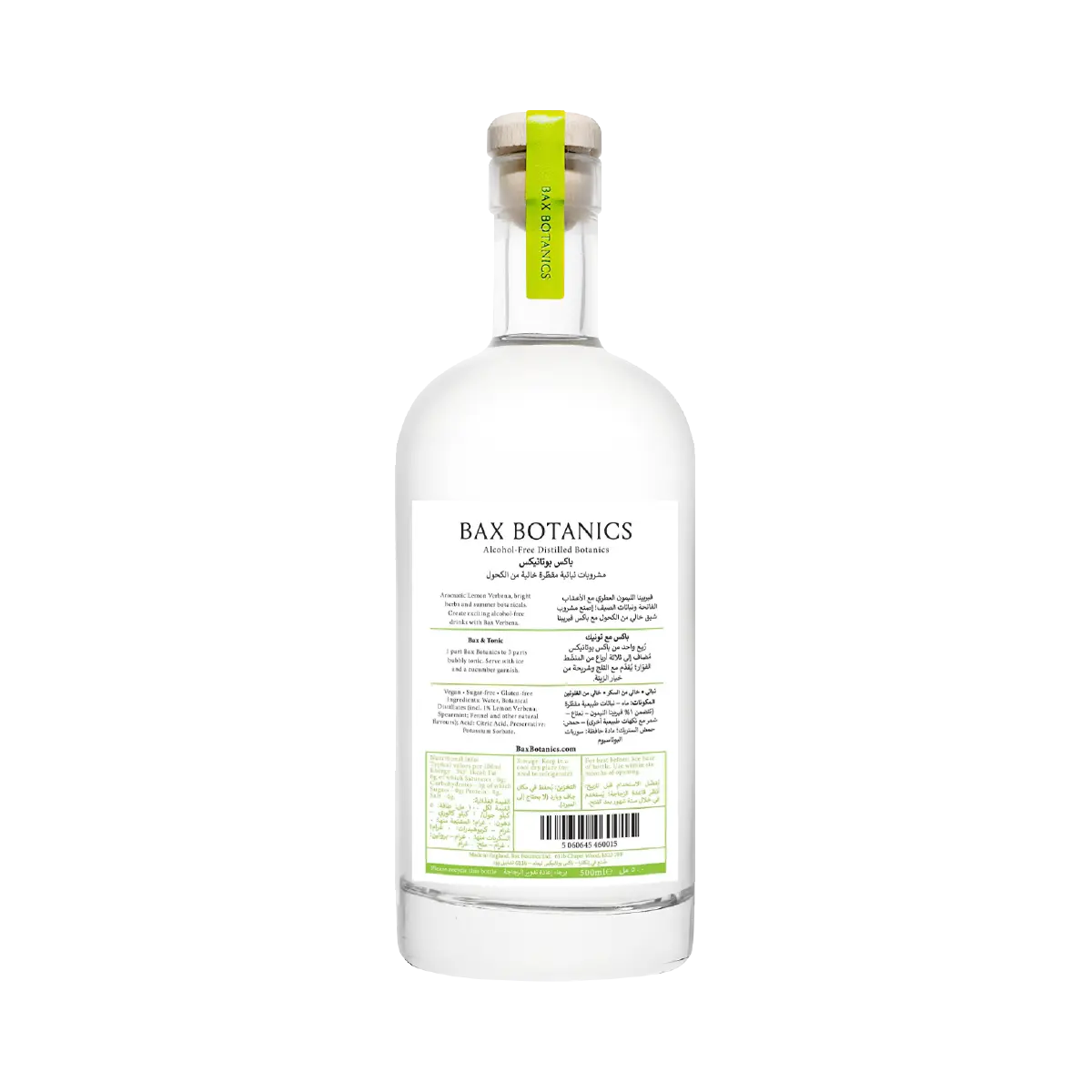 Bax Botanics Verbena Non Alcoholic Spirit, 50cl
