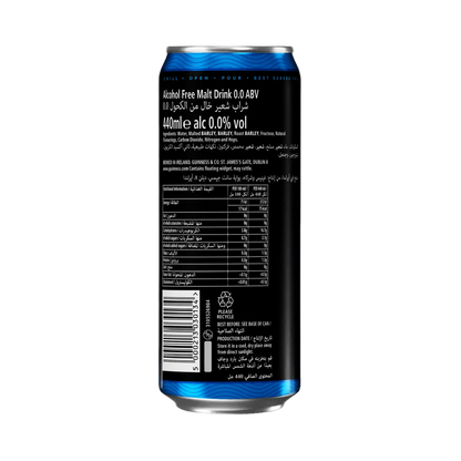 Guinness Draught 0.0%, 12x440ml