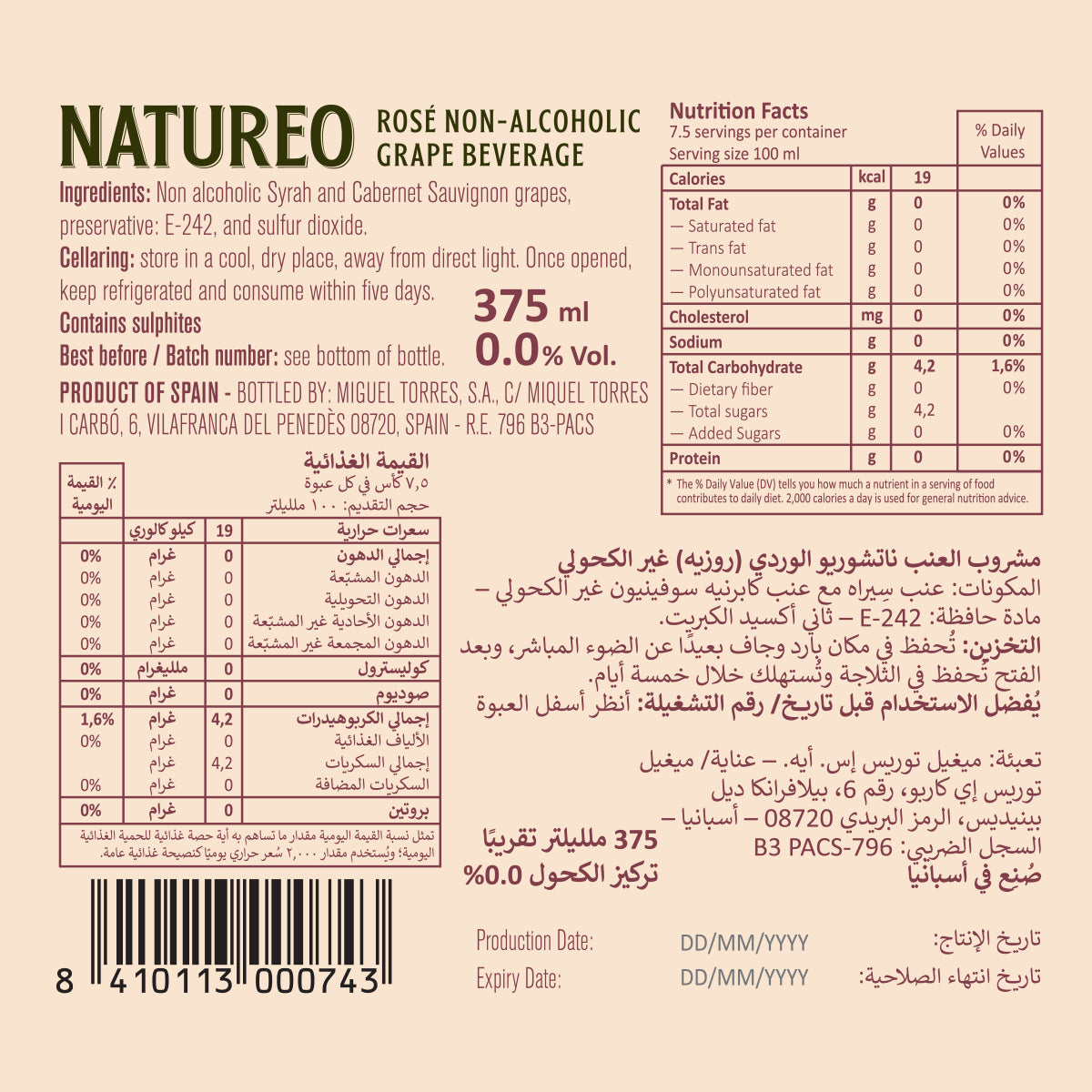 (Mini) Natureo Rose Grape Beverage 0.0%, 37.5cl