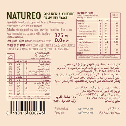 (Mini) Natureo Rose Grape Beverage 0.0%, 37.5cl