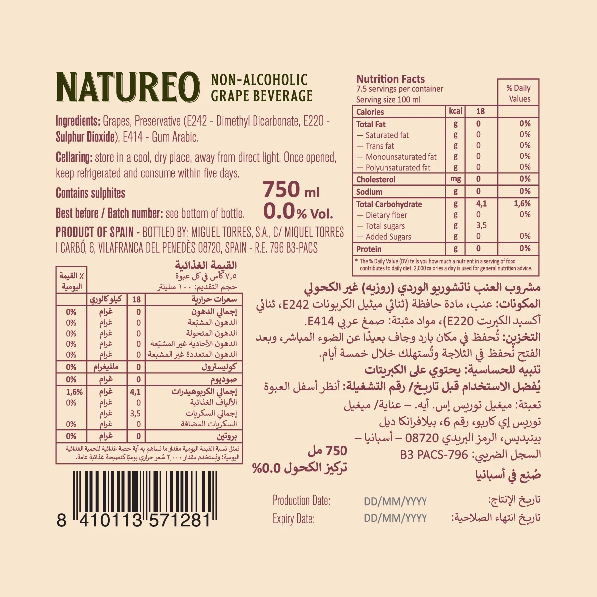 Natureo Rose Garnacha Tinta Non Alcoholic Grape Beverage, 6x750ml