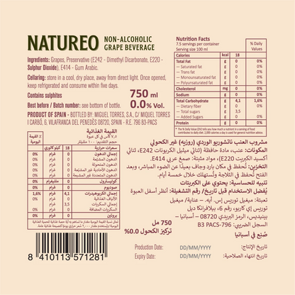 Natureo Rose Garnacha Tinta Non Alcoholic Grape Beverage, 6x750ml