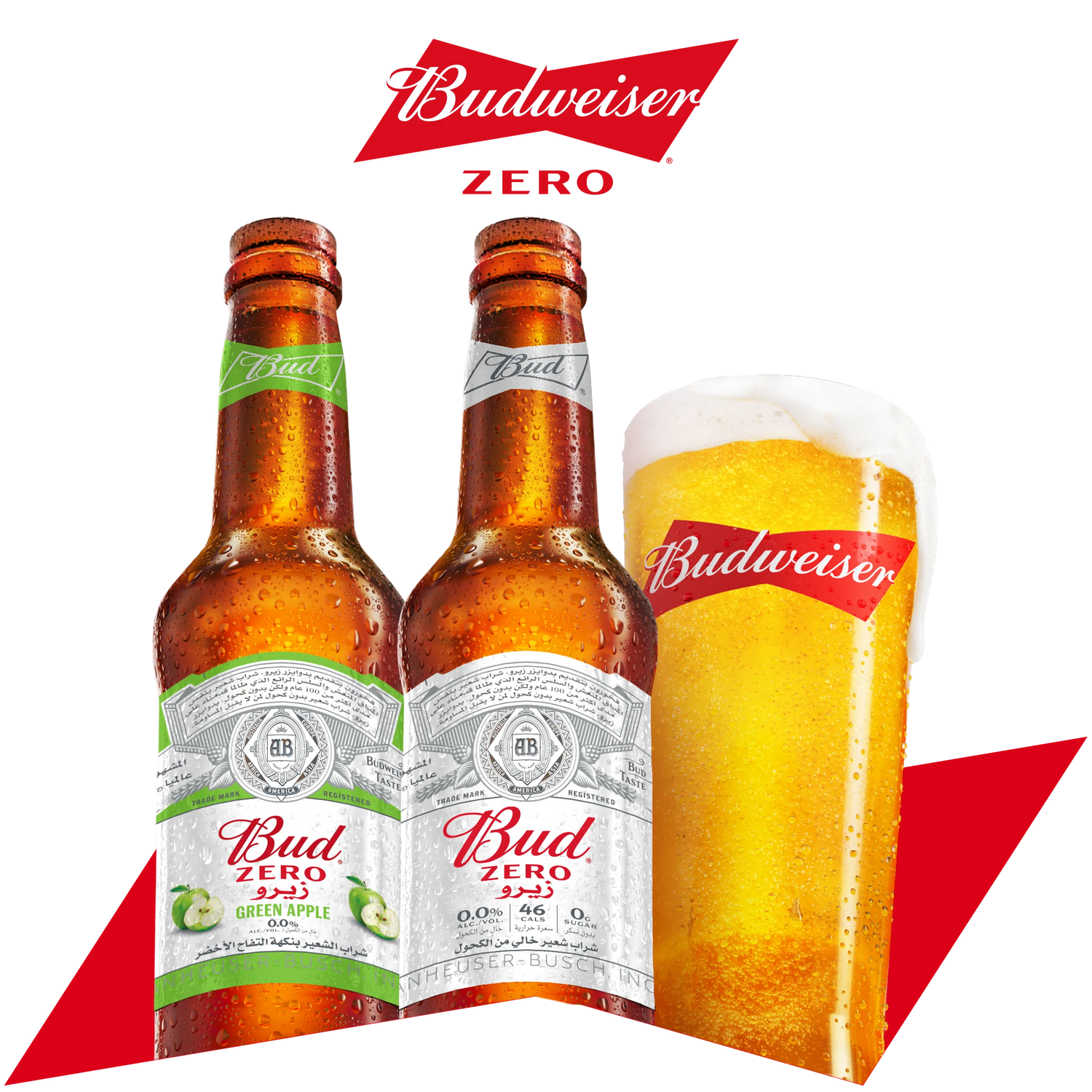 Bud Zero and Bud Apple Launch