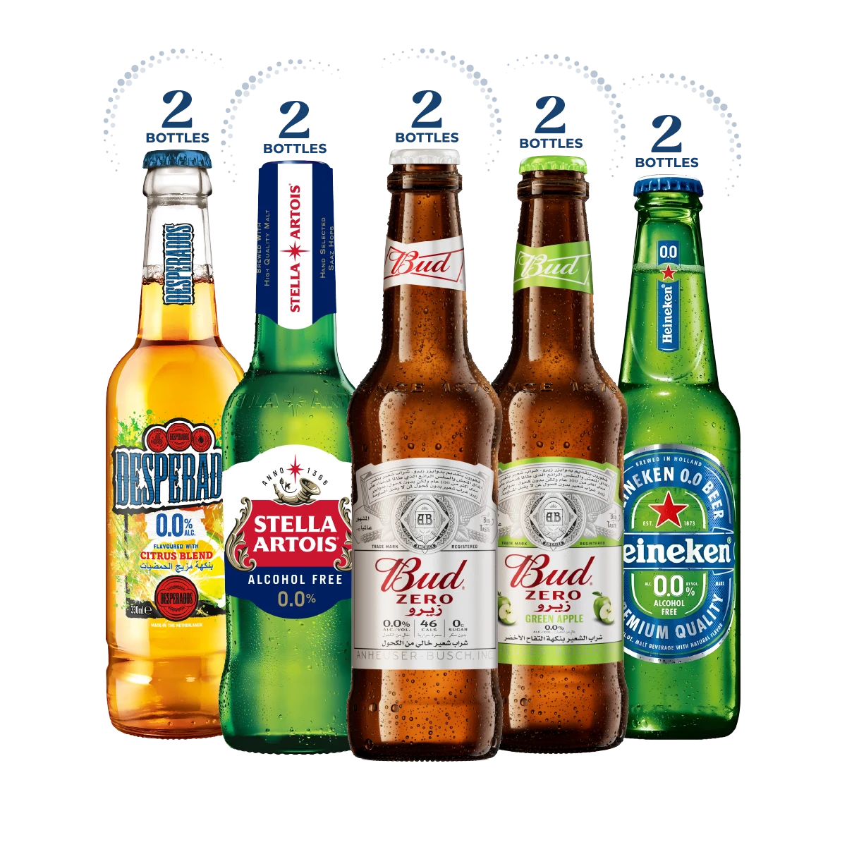 Reserve Series - Beer Bundle