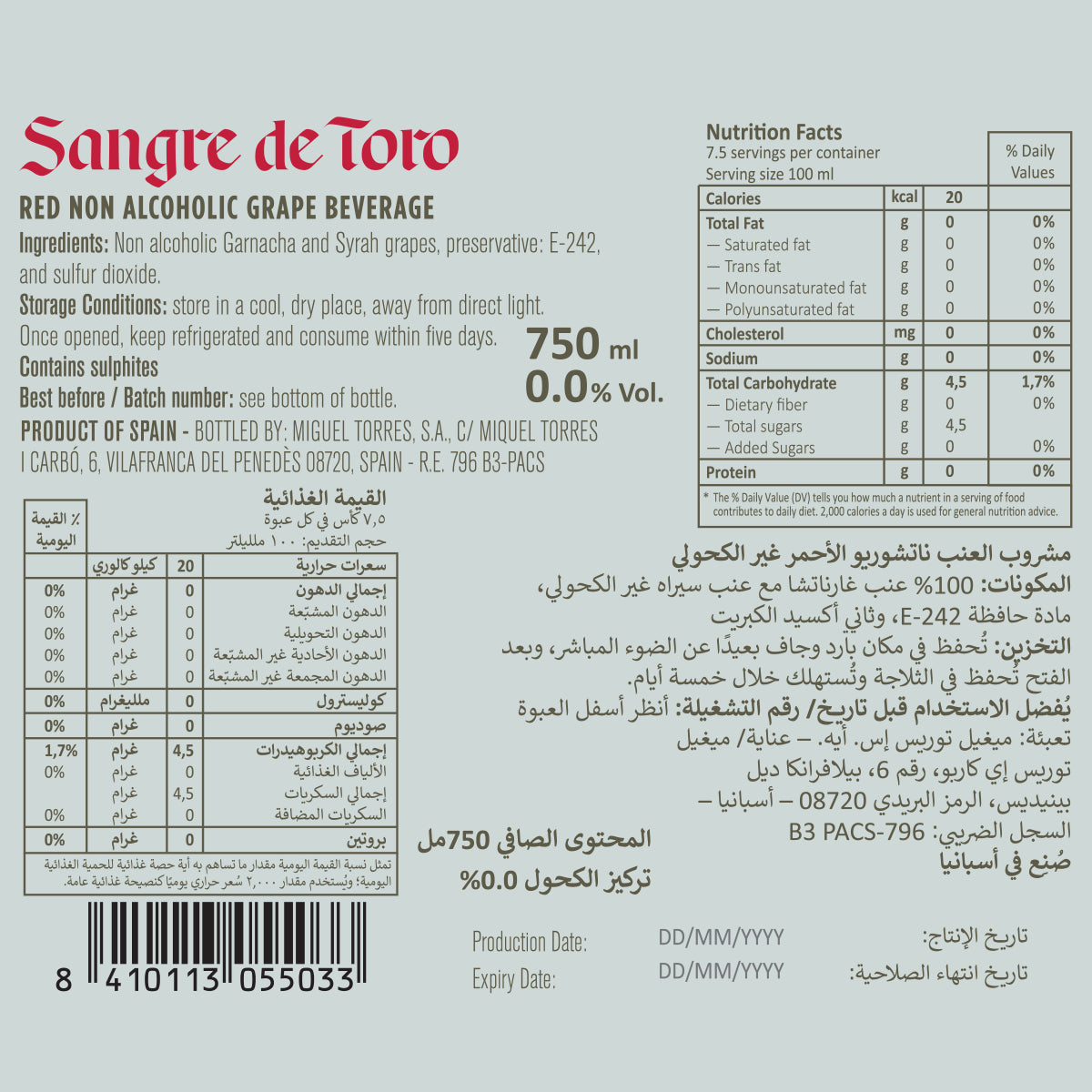Sangre de Toro Red 0.0%, 75cl