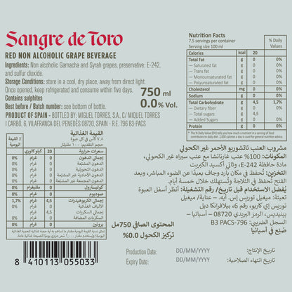 Sangre de Toro Red 0.0%, 75cl