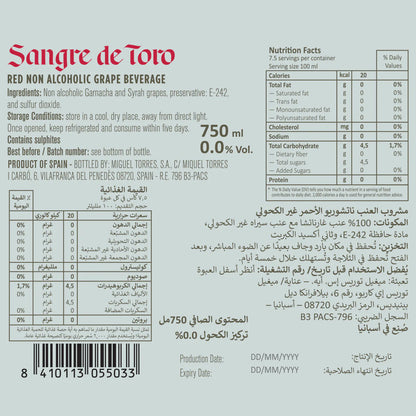 Sangre de Toro Red 0.0%, Case 6x75cl