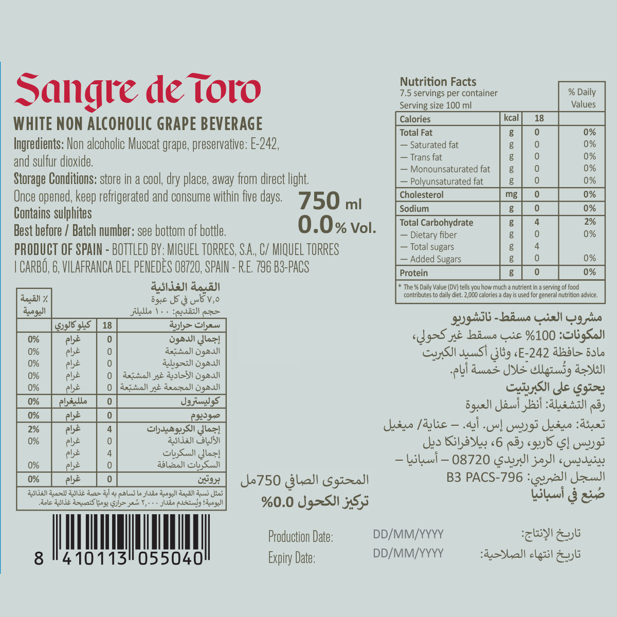 Sangre de Toro White 0.0%, Case 6x75cl