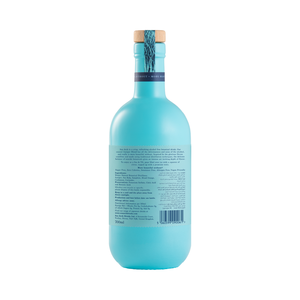 Sea Arch Non Alcoholic Coastal Juniper, 700ml