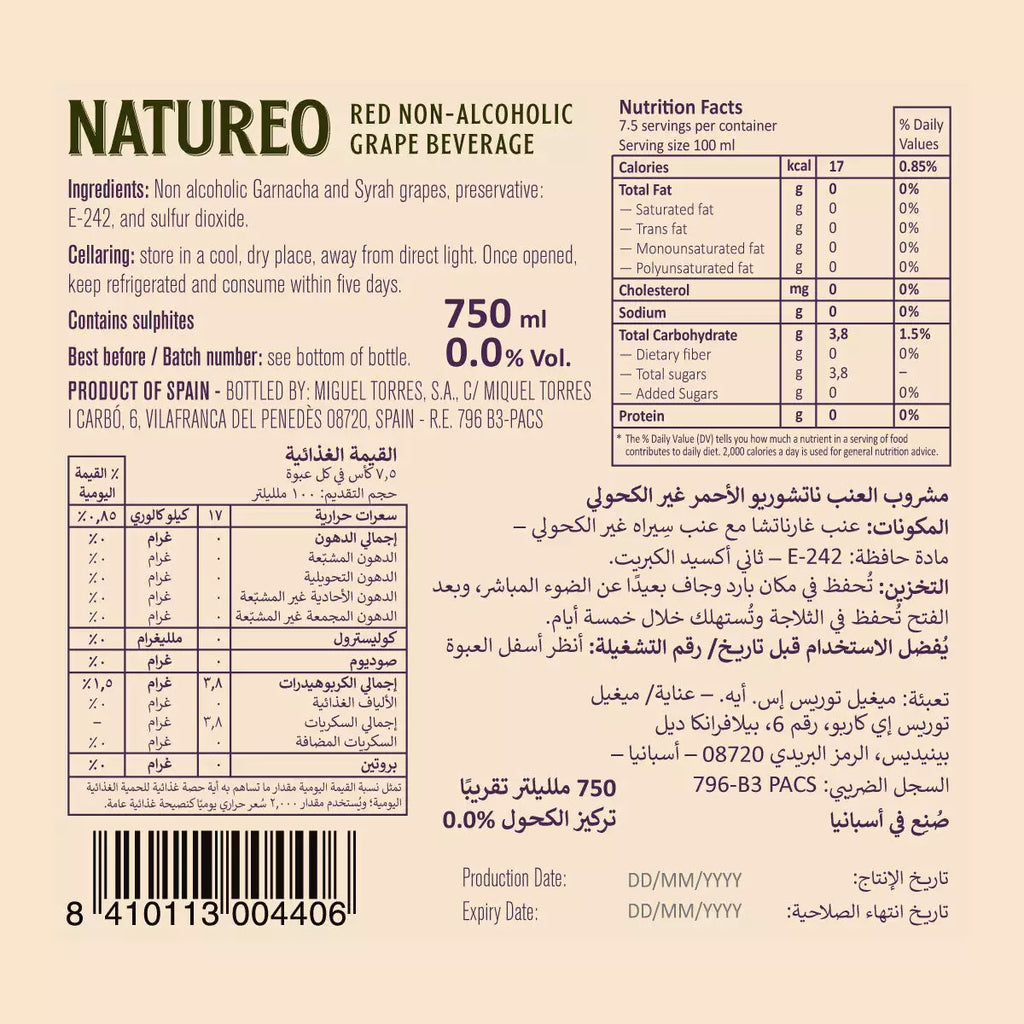 Natureo Garnacha Syrah Grape Beverage 0.0%, 75cl