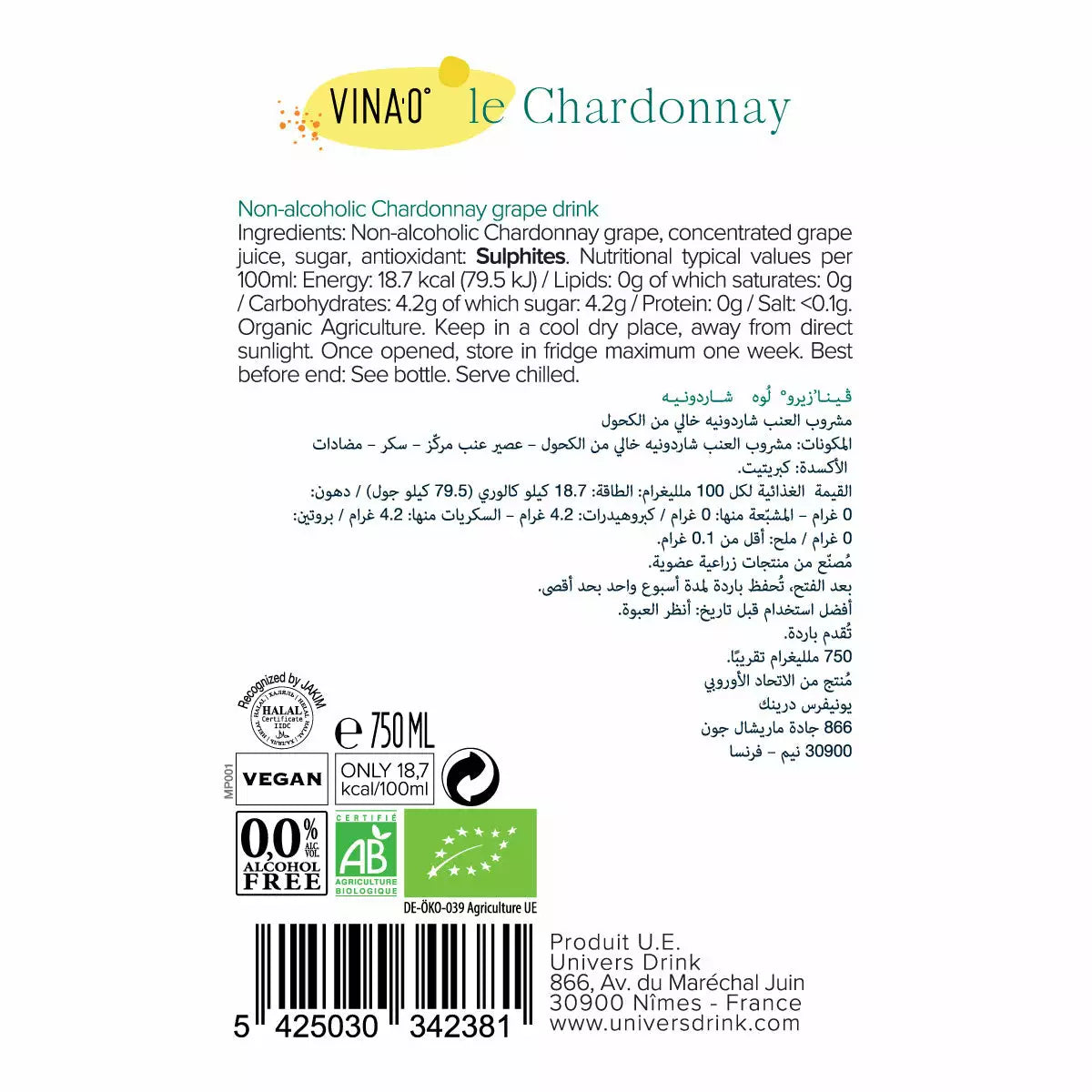 VINA’0° le Chardonnay Organic Non Alcoholic Wine, 75cl