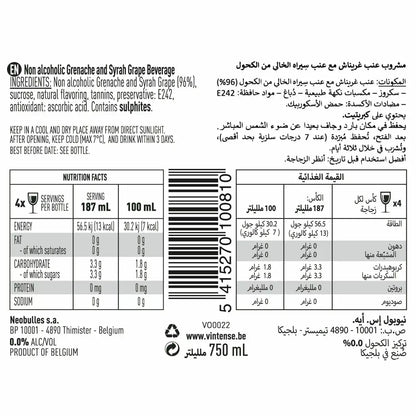 Vintense O°rigin Les Galets 75cl